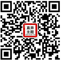 扫一扫加微信-全国职称政策库